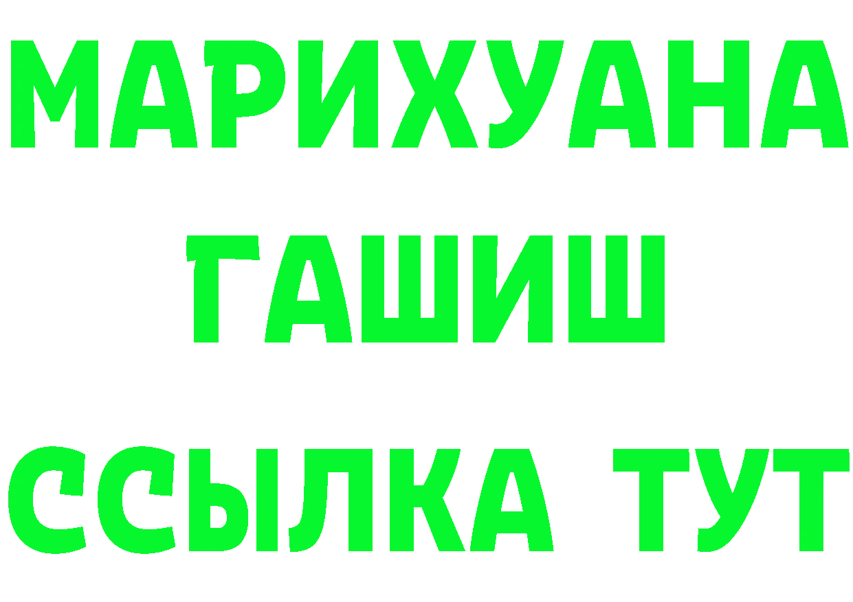 Alpha PVP СК сайт маркетплейс OMG Мегион